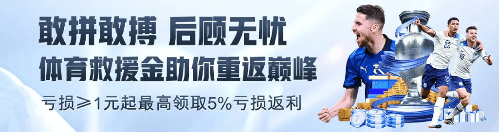 ATM娱乐活动五